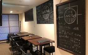 Caphotel Kyoto